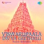 Viswarupaala Divya Geethalu