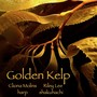 Golden Kelp