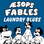 Laundry Blues (Gr Radio Edit)