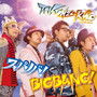 スパノバ！/BIGBANG！