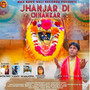 Jhanjar Di Chhankar (Original )