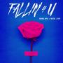 FALLIN' 4 YOU (Explicit)