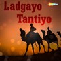 Ladgayo Tantiyo