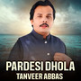 Pardesi Dhola