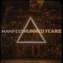 Manifest (Explicit)