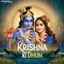 Krishna Ki Dhun