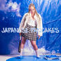 ...Japanese pancakes (Explicit)