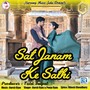 Saat Janam Ke Sathi (Original)