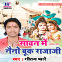 Sawan Me Naino Book Raja Ji - Single