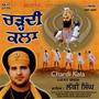 Chardi Kala (Lucky Singh)