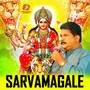 Sarvamagale