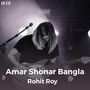 Amar Shonar Bangla