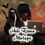 Heis Rema Mixtape (Explicit)