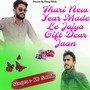 Thari New Year Made Le Jajyo Gift Dear Jaan