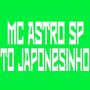 To Japonesinho (Explicit)