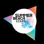 Summer Beach Songs: Ibiza Chill Out, Lounge, Ambient Chill, Chill Paradise, Ibiza Lounge Club, Beach Music