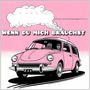 Wenn du mich brauchst (feat. Carmen) [Explicit]