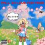 Fall In Love For Free (Explicit)
