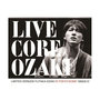 LIVE CORE LIMITED VERSION YUTAKA OZAKI IN TOKYO DOME 1988/9/12