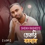 Tomar E Boshobash [Lofi]