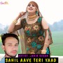 Sahil Aave Teri Yaad