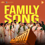 Family Song (From 