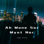 Ah Mone Sar Myat Nar