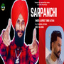 Sarpanchi (Punjabi)