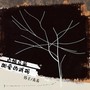 白鸽乌鸦相爱的戏码（说唱版）