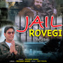 Jail Rovegi