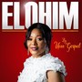 Elohim (Explicit)