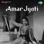 Amar Jyoti (Original Motion Picture Soundtrack)