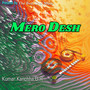 Mero Desh