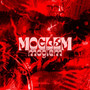 Mogłem Mogłem (Explicit)