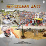 Berozgaar Jatt