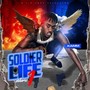 Soldier Life: Volume 1 (Explicit)