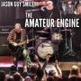 The Amateur Engine