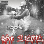 Reve 2 Street (Explicit)