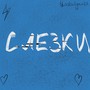 Слезки (Explicit)