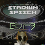 Stadium Speech