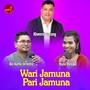 Wari Jamuna Pari Jamuna Khemraj Gurung