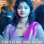 yad satabe to ka kari