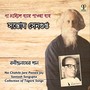 Na Chahile Jare Paowa Jay