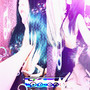 party! (Explicit)