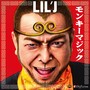 モンキーマジック -Single