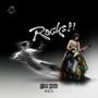 ROCKS!! (Explicit)
