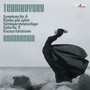 Tchaikovsky: Orchestral Works