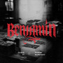 BENJAMIN (Explicit)