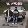 Me Atrapa (feat. Diso)