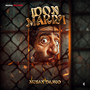 Idon Makiyi